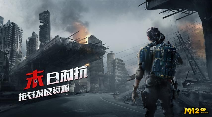 黎明生存兑换码2024 礼包码在哪里