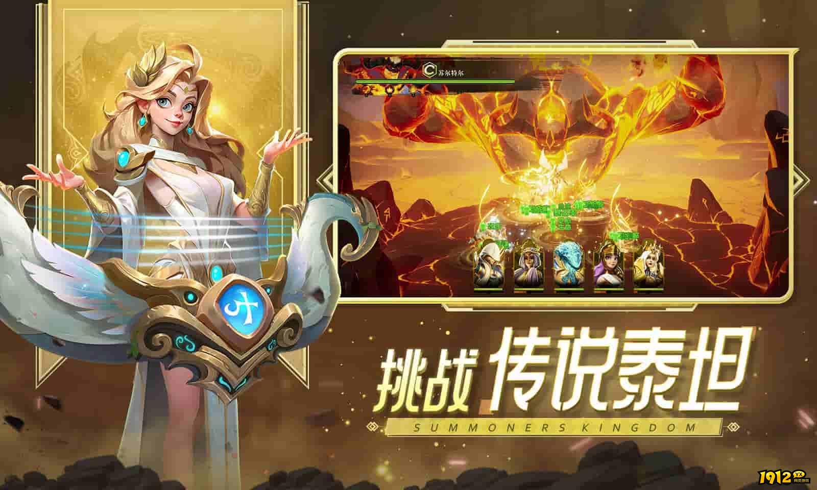 口袋梦幻精灵兑换码合集 礼包码全部有效