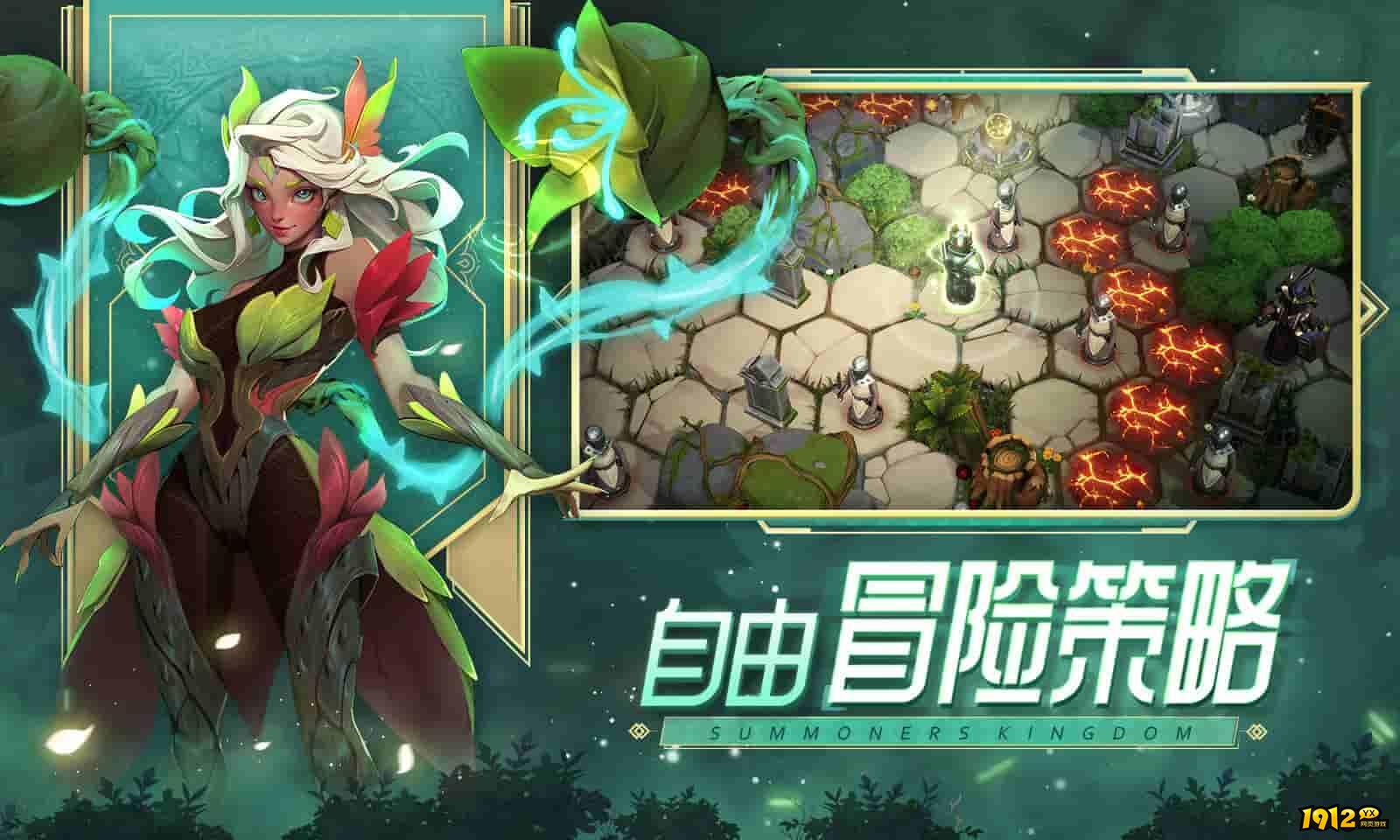 口袋梦幻精灵兑换码合集 礼包码全部有效