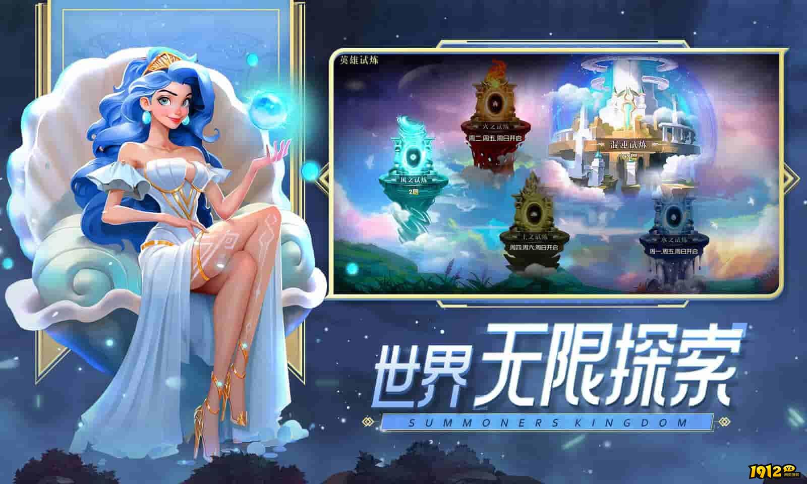 口袋梦幻精灵兑换码合集 礼包码全部有效