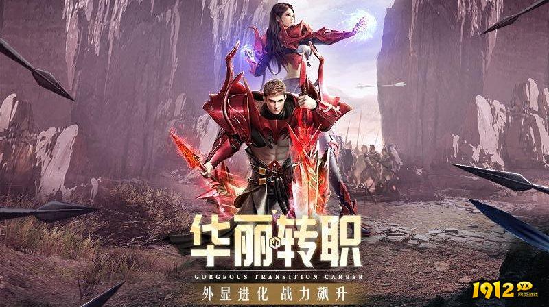 精灵盛典兑换码大全 礼包码全部有效 精灵盛典兑换码大全 礼包码全部有效