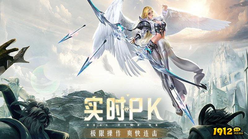 精灵盛典兑换码大全 礼包码全部有效 精灵盛典兑换码大全 礼包码全部有效