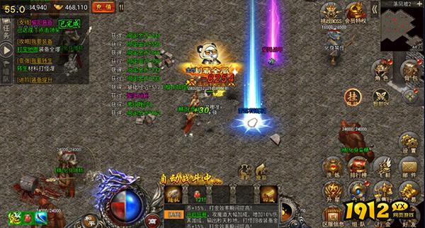 降妖传奇2024最新礼包码 永久兑换码分享 降妖传奇2024最新礼包码 永久兑换码分享