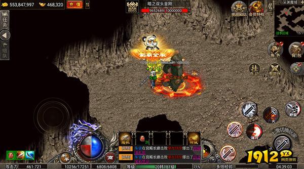 降妖传奇2024最新礼包码 永久兑换码分享 降妖传奇2024最新礼包码 永久兑换码分享