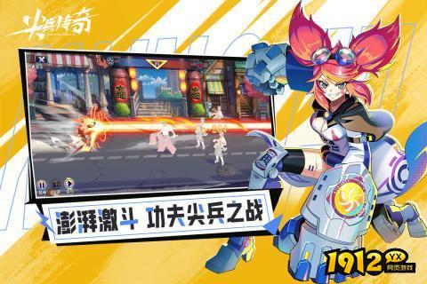 尖兵传奇礼包码全新2024 最新兑换码有哪些