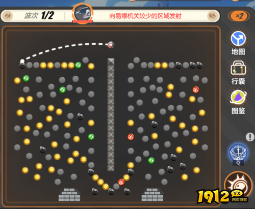 崩坏3寻鸢漫录第10关怎么过 崩坏3寻鸢漫录第10关打法攻略