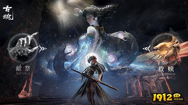 魂之刃2通用礼包码大全 兑换码最新分享 魂之刃2通用礼包码大全 兑换码最新分享