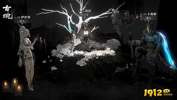 魂之刃2通用礼包码大全 兑换码最新分享 魂之刃2通用礼包码大全 兑换码最新分享