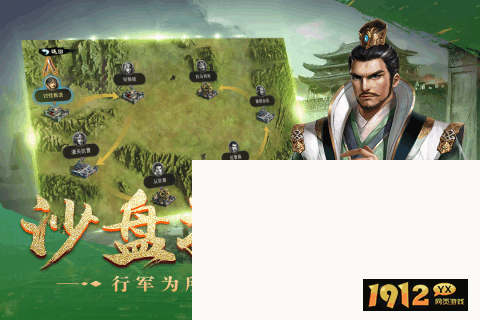 皇座战争礼包码合集-亲测有效兑换码 皇座战争礼包码合集-亲测有效兑换码