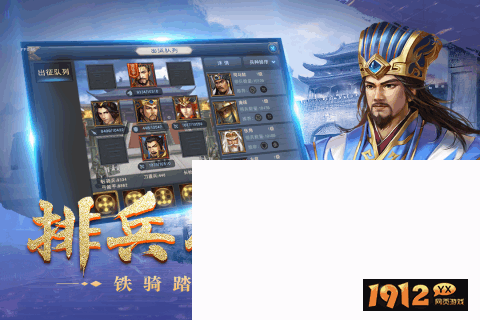 皇座战争礼包码合集-亲测有效兑换码 皇座战争礼包码合集-亲测有效兑换码