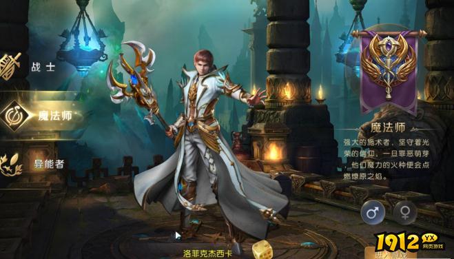 幻兽觉醒礼包码全部有效 通用礼包码分享 幻兽觉醒礼包码全部有效 通用礼包码分享