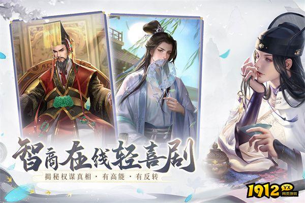 花落长安兑换码真实有效—礼包码免费领取