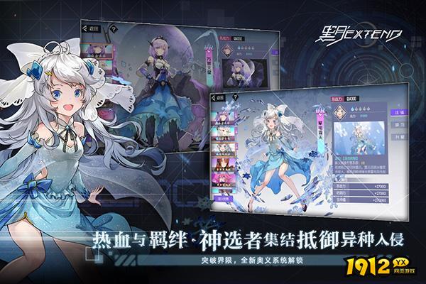 黑月兑换码亲测有效 小程序礼包码全套 黑月兑换码亲测有效 小程序礼包码全套