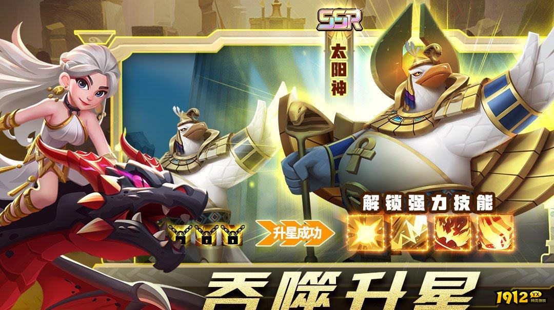 怪咖英雄兑换码合集2024 礼包码真实有效