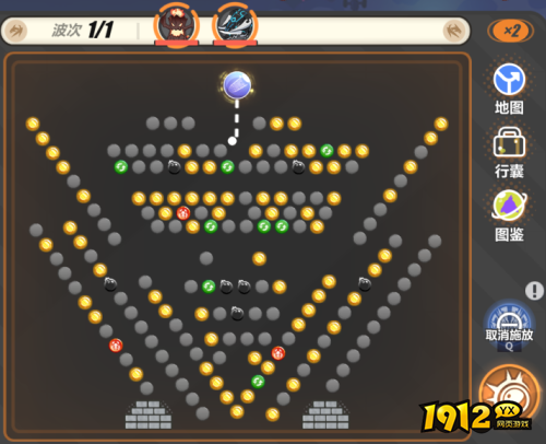 崩坏3寻鸢漫录第13关怎么过 崩坏3寻鸢漫录第13关打法攻略