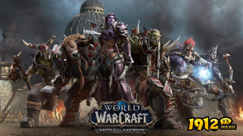 魔兽世界盟约橙调整怎么样 魔兽世界盟约橙调整一览