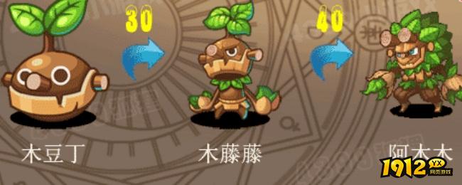 洛克王国木豆丁在哪里捕捉 洛克王国木豆丁获取攻略