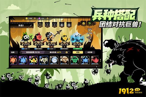 疯狂的库库姆礼包码微信怎么领 礼包码怎么用