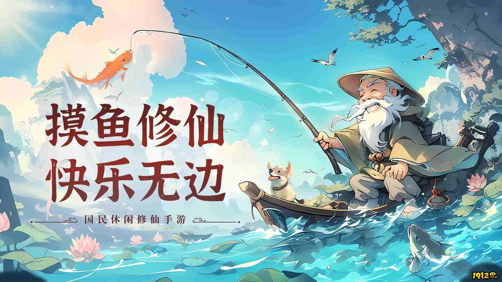 封神让我来通用兑换码大全 最新礼包码合集
