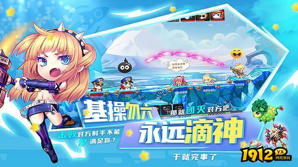 斗斗堂兑换码永久有效-2024全新礼包码合集