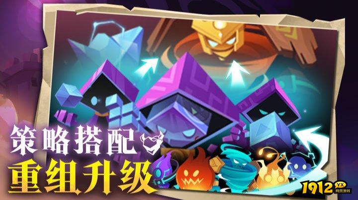 地心守护兑换码最新-亲测有效礼包码