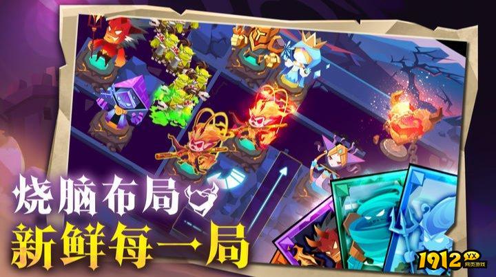 地心守护兑换码最新-亲测有效礼包码