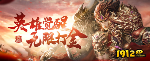 《百战沙城》魂玉怎么轻松升级 魂玉轻松升级攻略