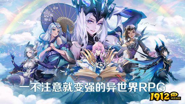 代号秘境兑换码礼包码 通用礼包兑换码 代号秘境兑换码礼包码 通用礼包兑换码