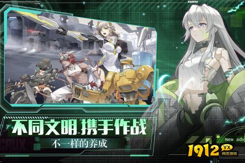 代号晨星永久礼包码 10月兑换码2024
