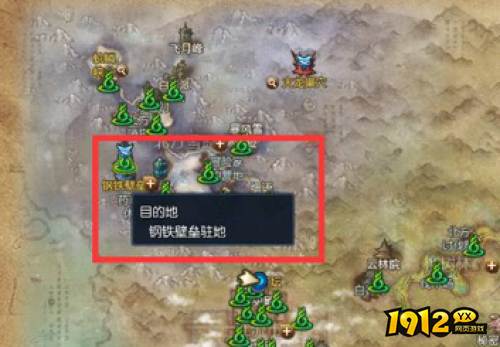 剑灵0号机库在哪里进 剑灵0号机库进入攻略