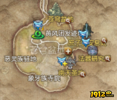 崩坏3寻鸢漫录第14关怎么过 崩坏3寻鸢漫录第14关打法攻略