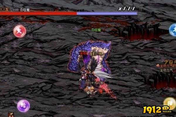 dnf手游黑色念气怎么获得 dnf手游黑色念气获取方法