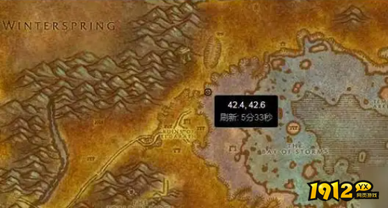 魔兽世界猎人的护符前置任务怎么做 魔兽世界猎人的护符前置任务攻略 魔兽世界猎人的护符前置任务怎么做 魔兽世界猎人的护符前置任务攻略