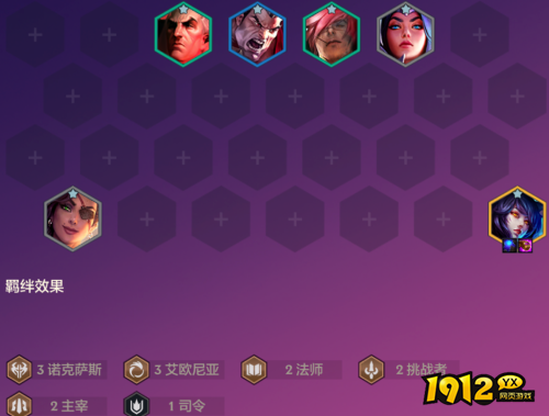 金铲铲之战S9恭喜发财阿狸如何开局 金铲铲之战S9恭喜发财阿狸开局攻略 金铲铲之战S9恭喜发财阿狸如何开局 金铲铲之战S9恭喜发财阿狸开局攻略