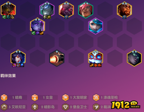 金铲铲之战S9恭喜发财阿狸如何开局 金铲铲之战S9恭喜发财阿狸开局攻略 金铲铲之战S9恭喜发财阿狸如何开局 金铲铲之战S9恭喜发财阿狸开局攻略