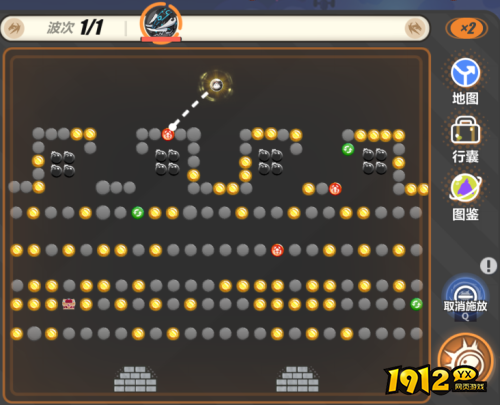 崩坏3寻鸢漫录第16关怎么过 崩坏3寻鸢漫录第16关打法攻略