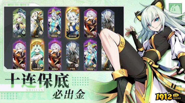 超能力冲刺礼包码最新 通用兑换码合集