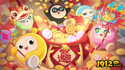 蛋仔派对魂蛋模式怎么玩 蛋仔派对魂蛋模式玩法攻略