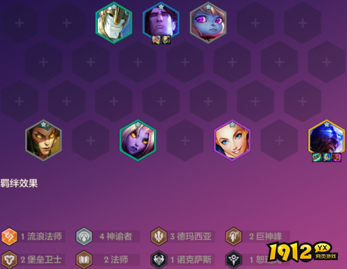 金铲铲之战S9恭喜发财瑞兹如何开局 金铲铲之战S9恭喜发财瑞兹开局攻略