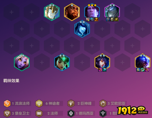 金铲铲之战S9恭喜发财瑞兹如何开局 金铲铲之战S9恭喜发财瑞兹开局攻略