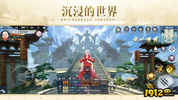 镇魔曲兑换码大全 免费礼包领取 镇魔曲兑换码大全 免费礼包领取