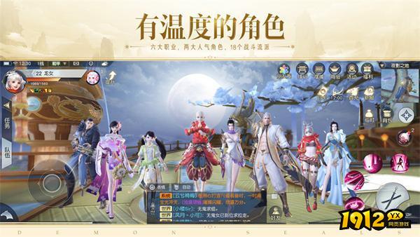 镇魔曲兑换码大全 免费礼包领取 镇魔曲兑换码大全 免费礼包领取