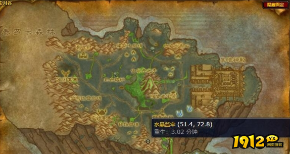 魔兽世界紫色伊利达雷战袍怎么获得 魔兽世界紫色伊利达雷战袍获得方法 魔兽世界紫色伊利达雷战袍怎么获得 魔兽世界紫色伊利达雷战袍获得方法