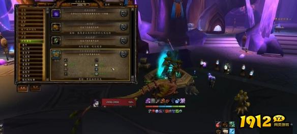 魔兽世界仲夏节成就做完怎么领坐骑 魔兽世界仲夏节成就做完坐骑领取方法 魔兽世界仲夏节成就做完怎么领坐骑 魔兽世界仲夏节成就做完坐骑领取方法