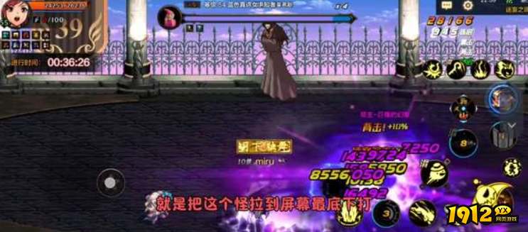 dnf手游迷惘之塔39层黄金石巨人怎么打 dnf手游迷惘之塔39层黄金石巨人打法介绍 dnf手游迷惘之塔39层黄金石巨人怎么打 dnf手游迷惘之塔39层黄金石巨人打法介绍