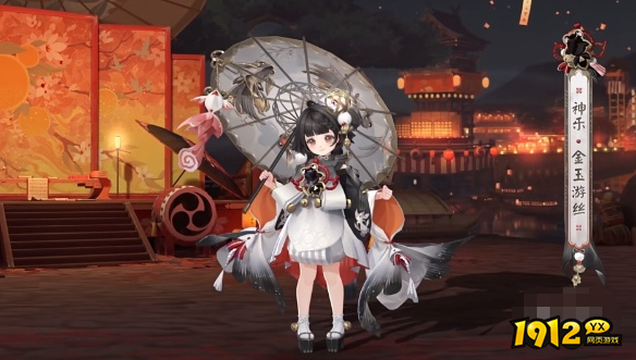 阴阳师神乐金玉游丝怎么获得 阴阳师神乐金玉游丝获得攻略