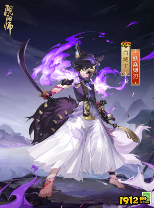 阴阳师白藏主御灵皮肤斑目梦影怎么样 阴阳师白藏主御灵皮肤斑目梦影一览
