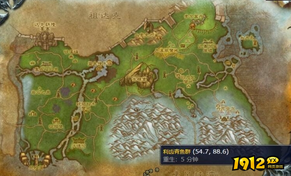 魔兽世界利齿青鱼在哪钓 魔兽世界利齿青鱼钓点位置