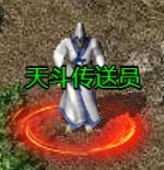 《伏魔战歌》11月12日更新维护 新增天斗大森林