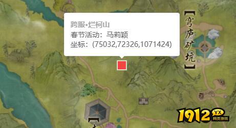 剑网3恶人谷恣桀先锋小队声望怎么提升 剑网3恶人谷恣桀先锋小队声望提升方法 剑网3恶人谷恣桀先锋小队声望怎么提升 剑网3恶人谷恣桀先锋小队声望提升方法